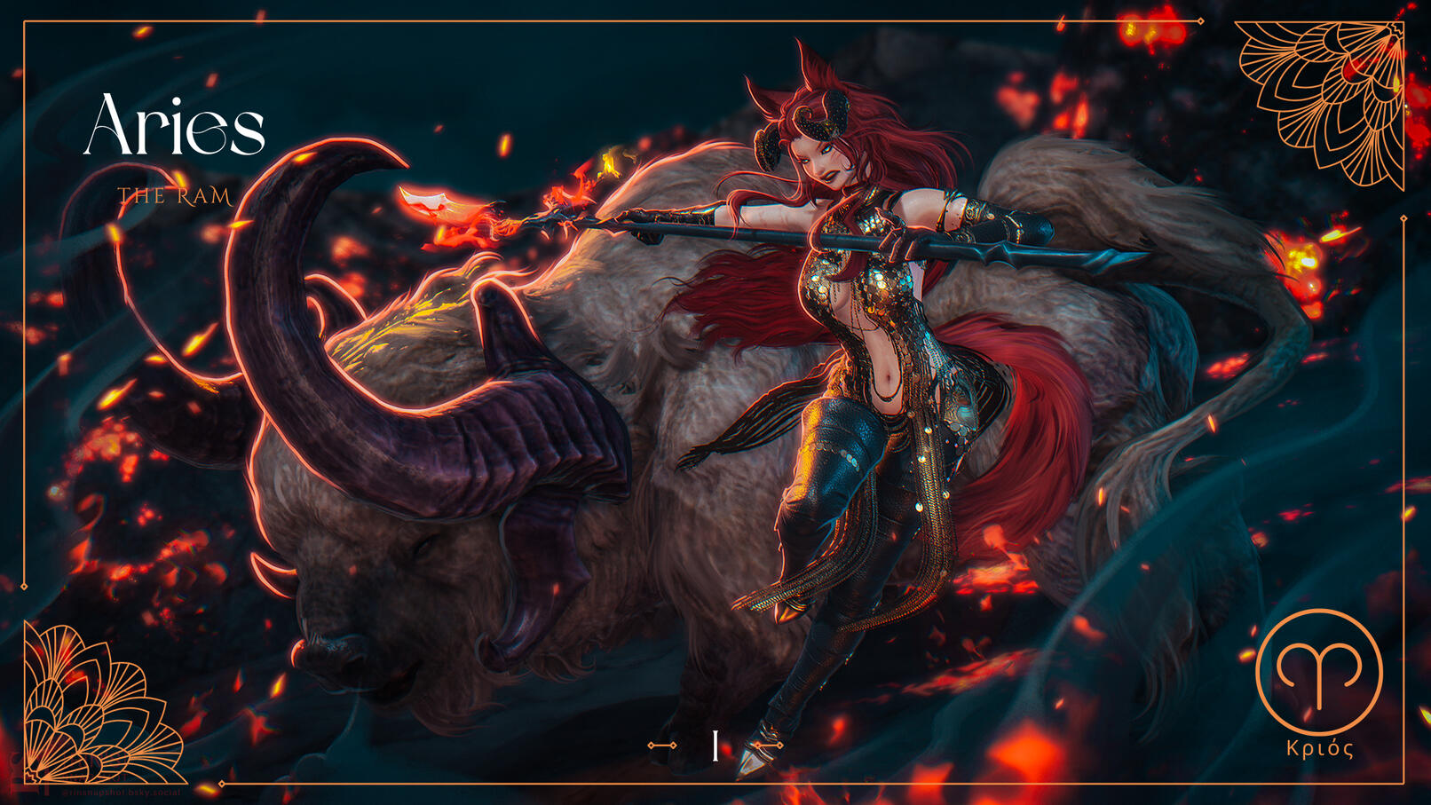 Aries | Zodiac Series