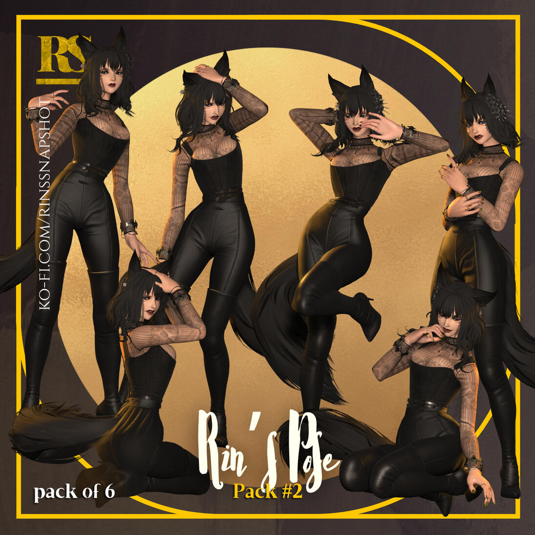 [RS] Rin's Pose Pack #2